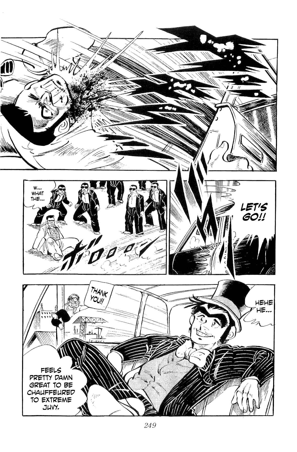 Page 17 Chapter 6 Geki!! Gokutora Ikka