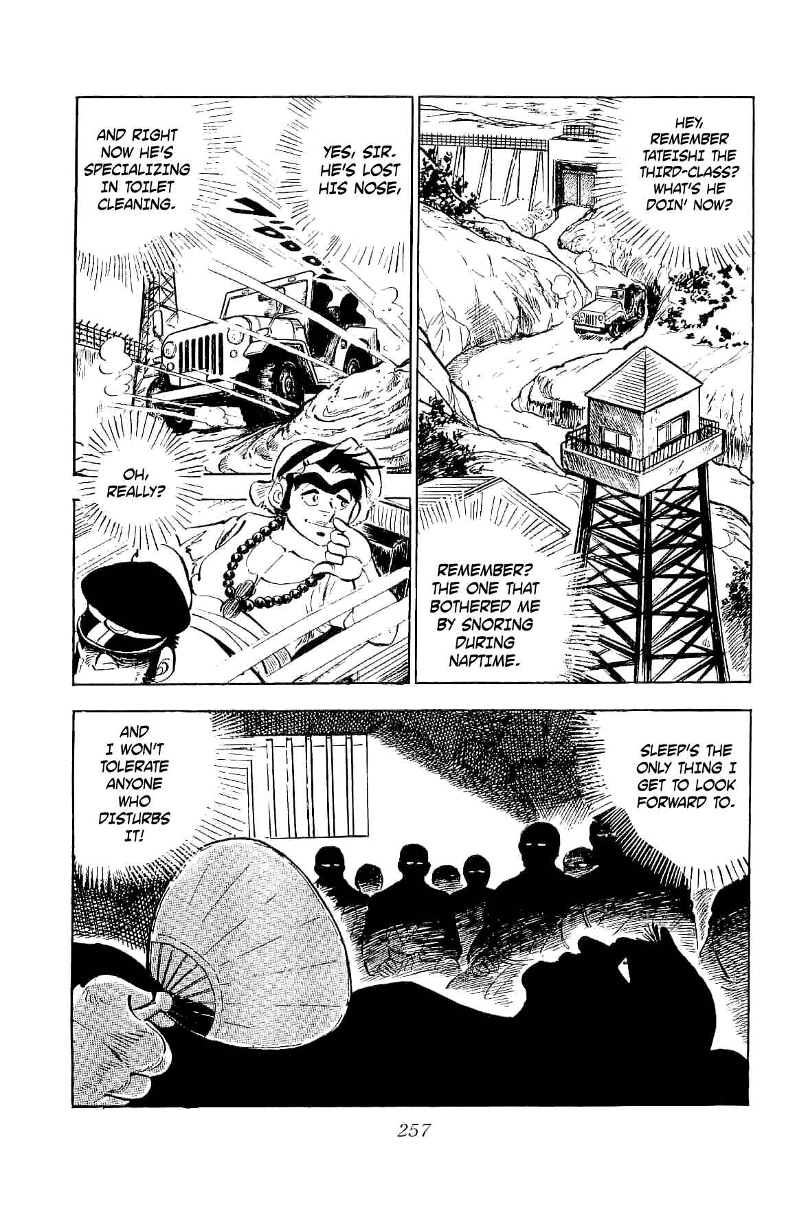 Page 23 Chapter 6 Geki!! Gokutora Ikka