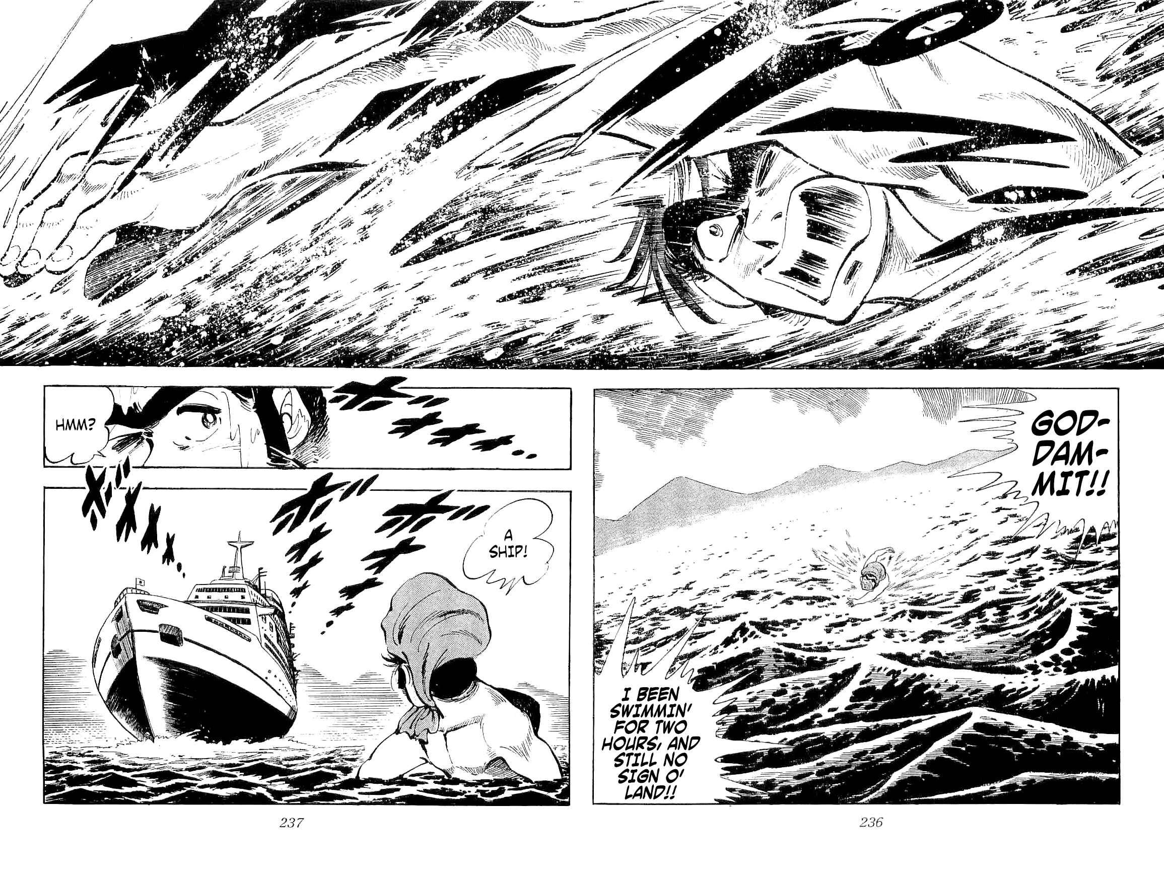 Page 5 Chapter 6 Geki!! Gokutora Ikka