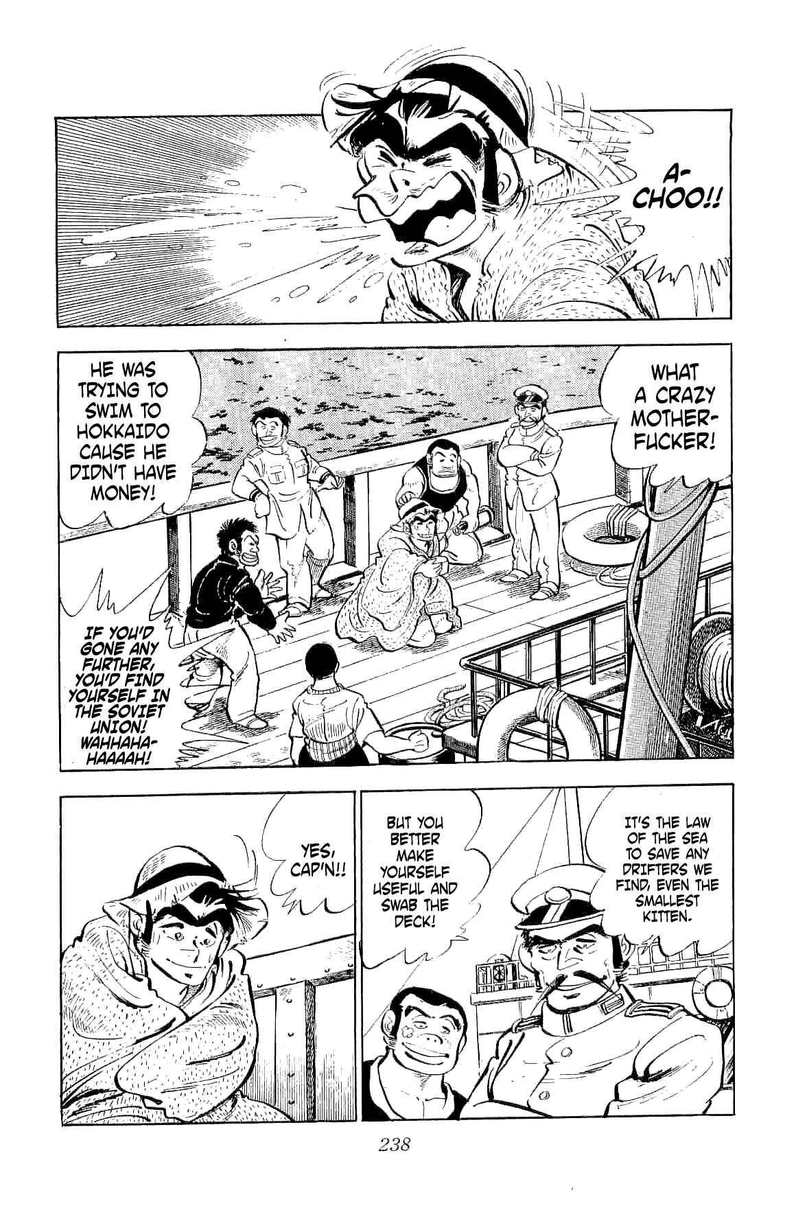 Page 6 Chapter 6 Geki!! Gokutora Ikka