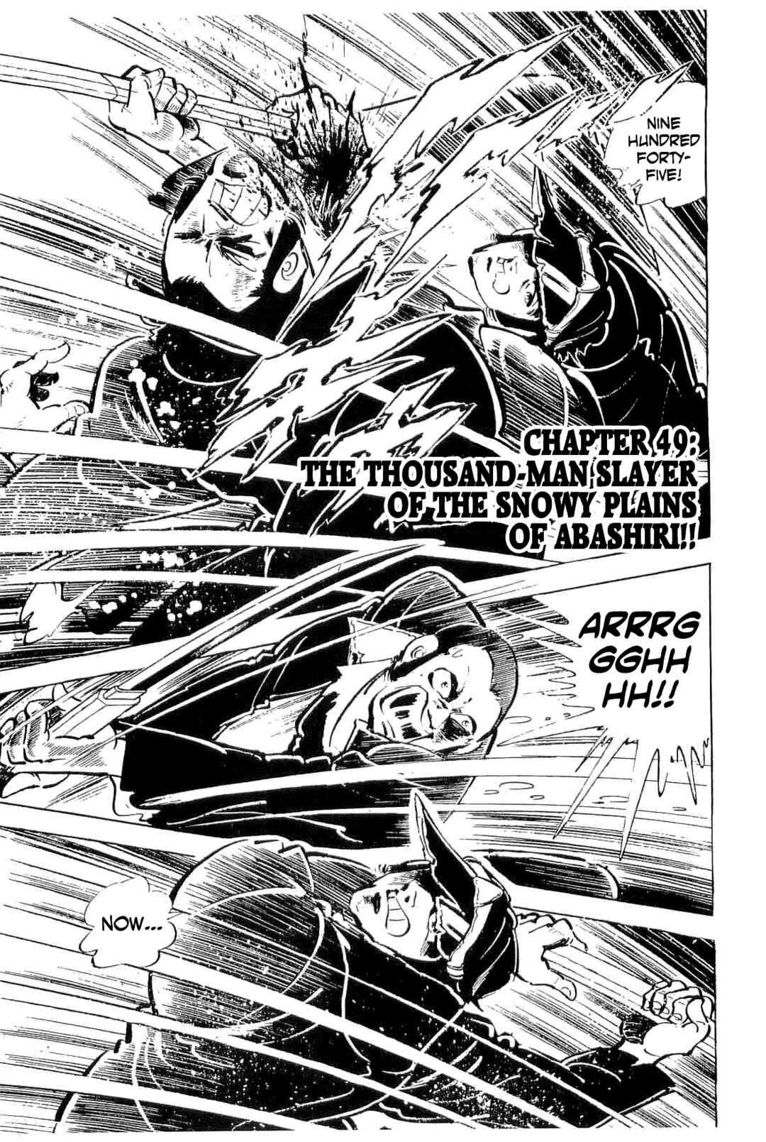 Page 1 Chapter 49 Geki!! Gokutora Ikka