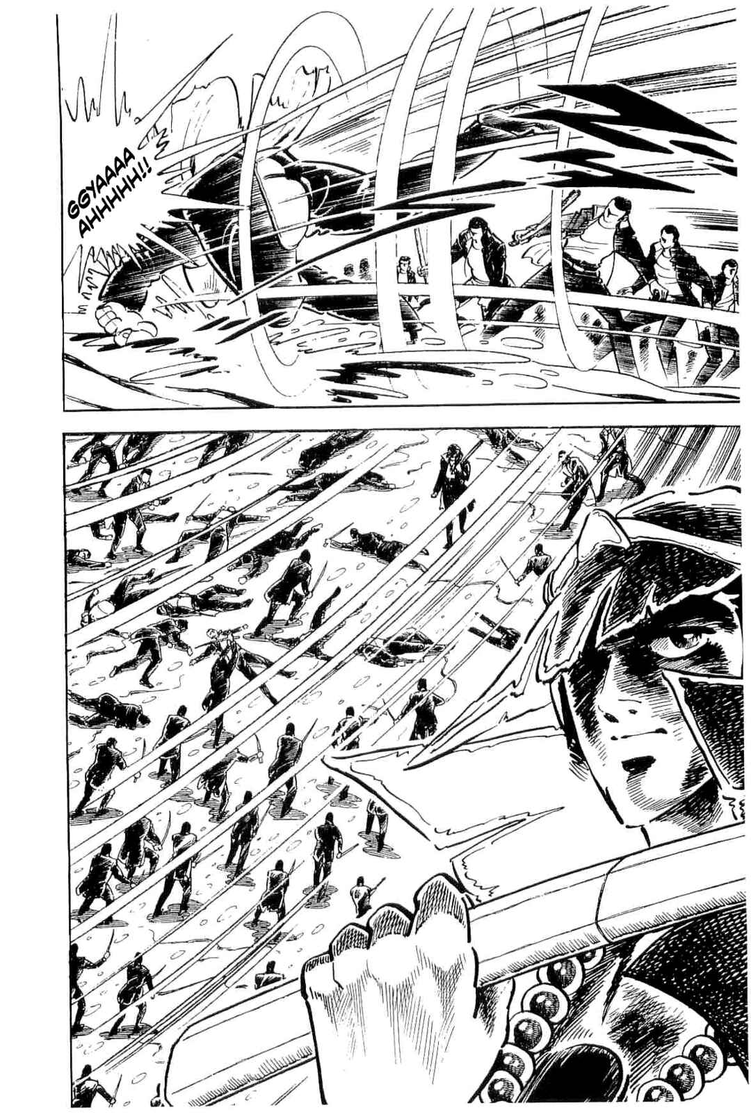 Page 19 Chapter 49 Geki!! Gokutora Ikka