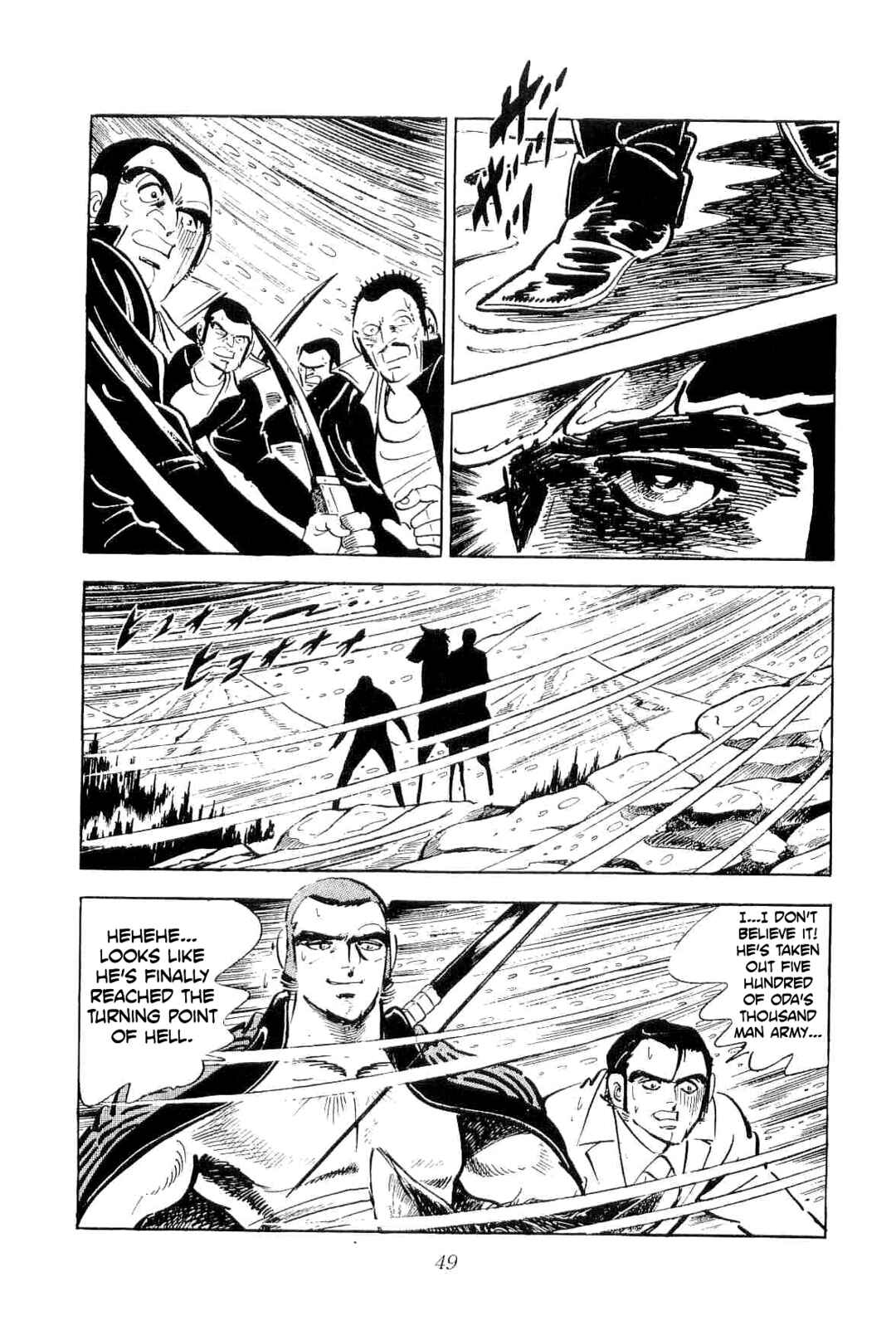 Page 20 Chapter 49 Geki!! Gokutora Ikka