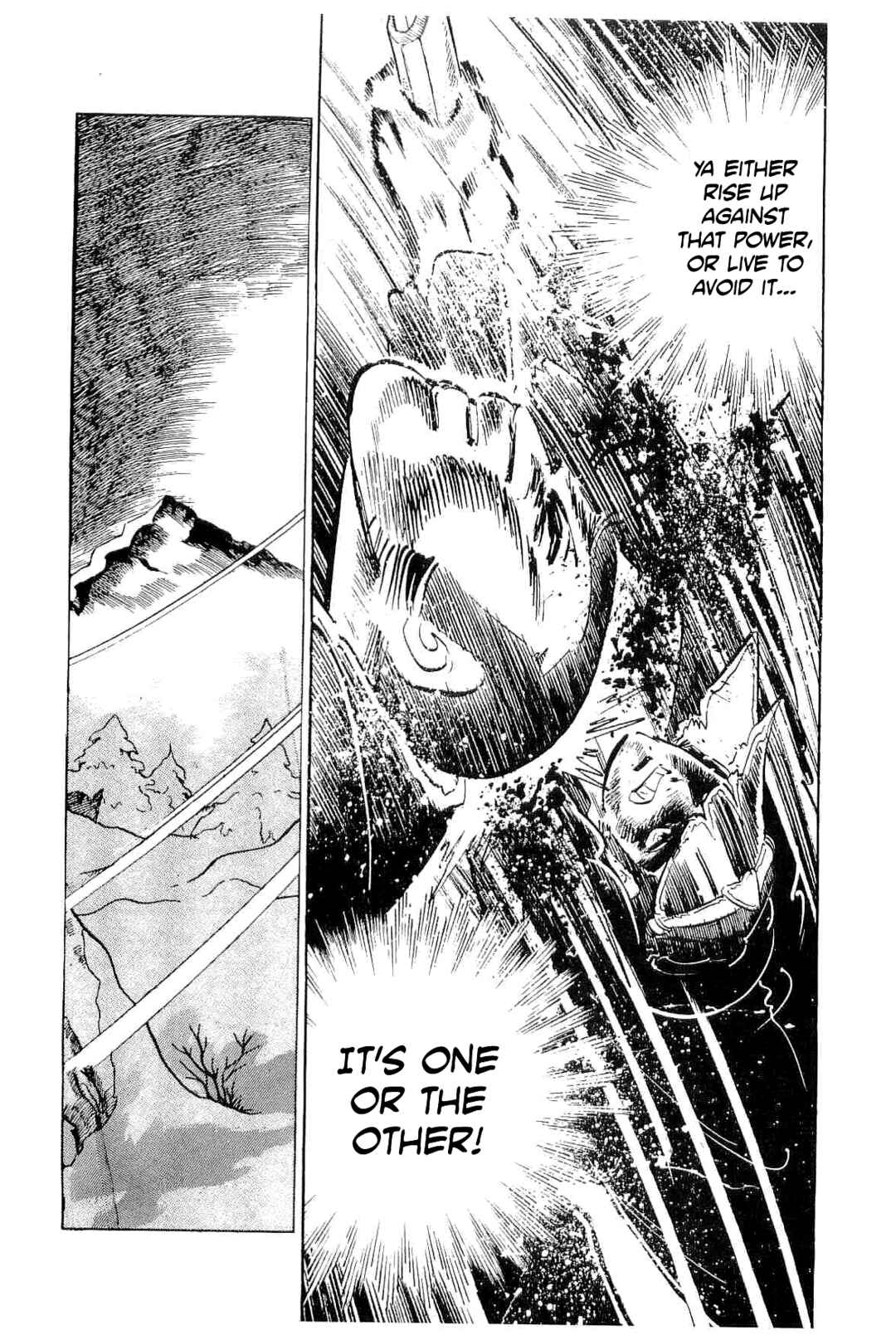 Page 27 Chapter 49 Geki!! Gokutora Ikka