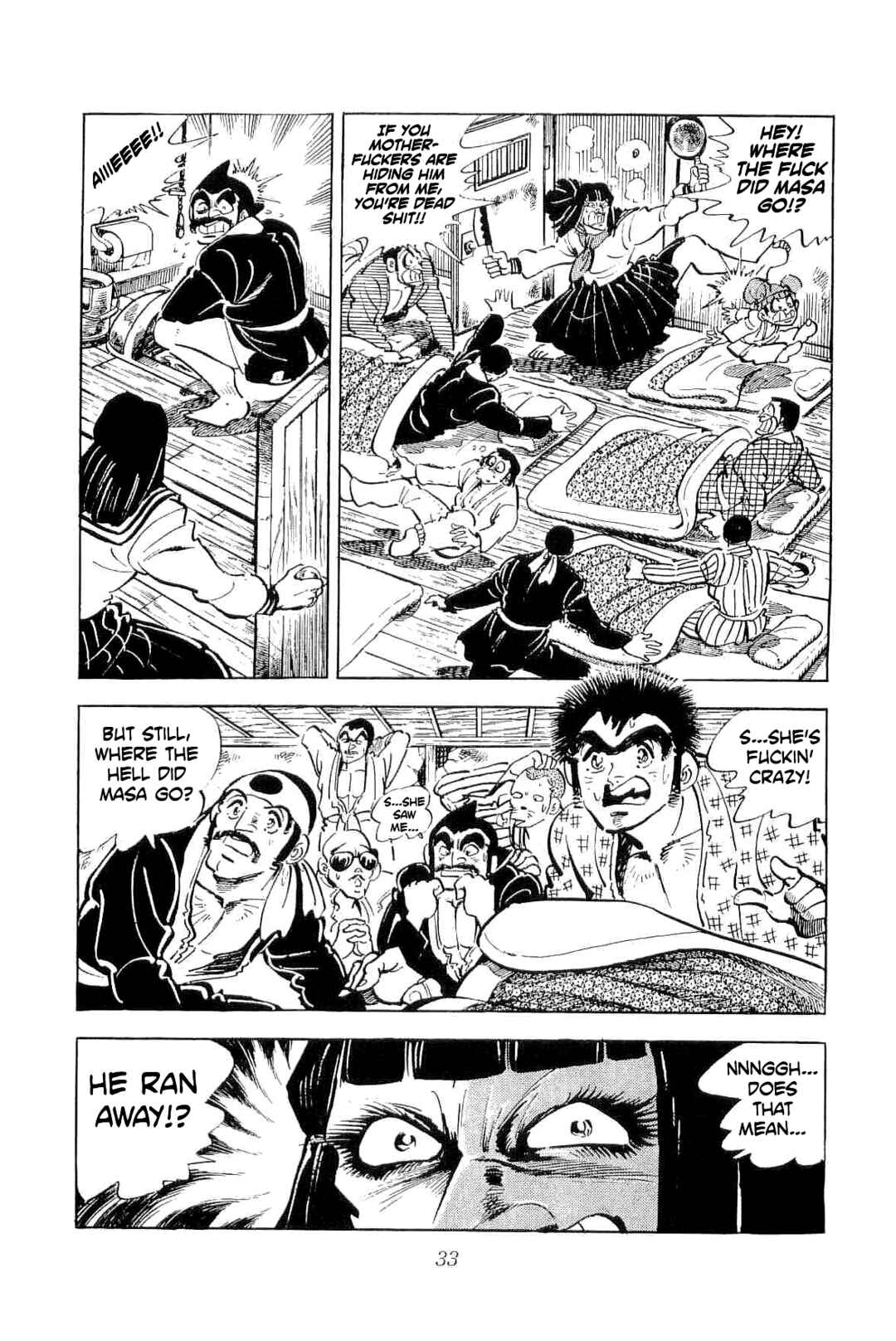 Page 7 Chapter 49 Geki!! Gokutora Ikka