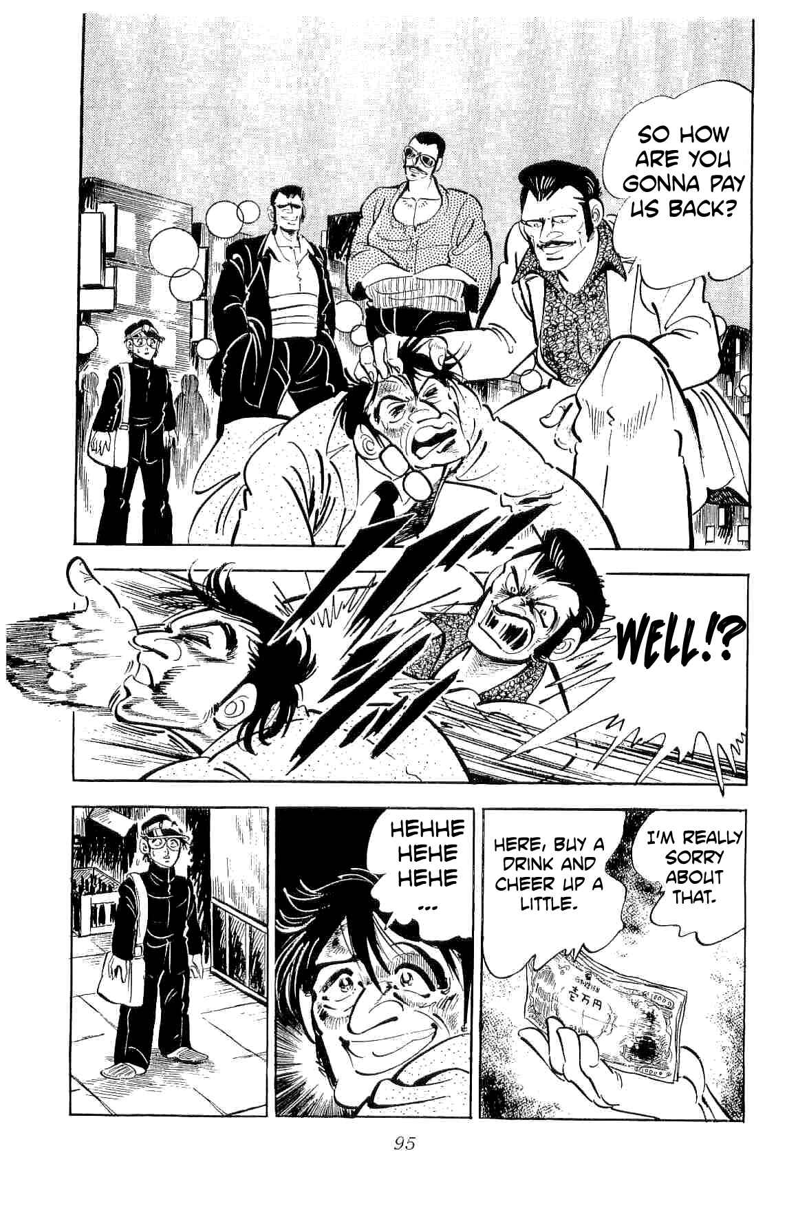 Page 12 Chapter 19 Geki!! Gokutora Ikka