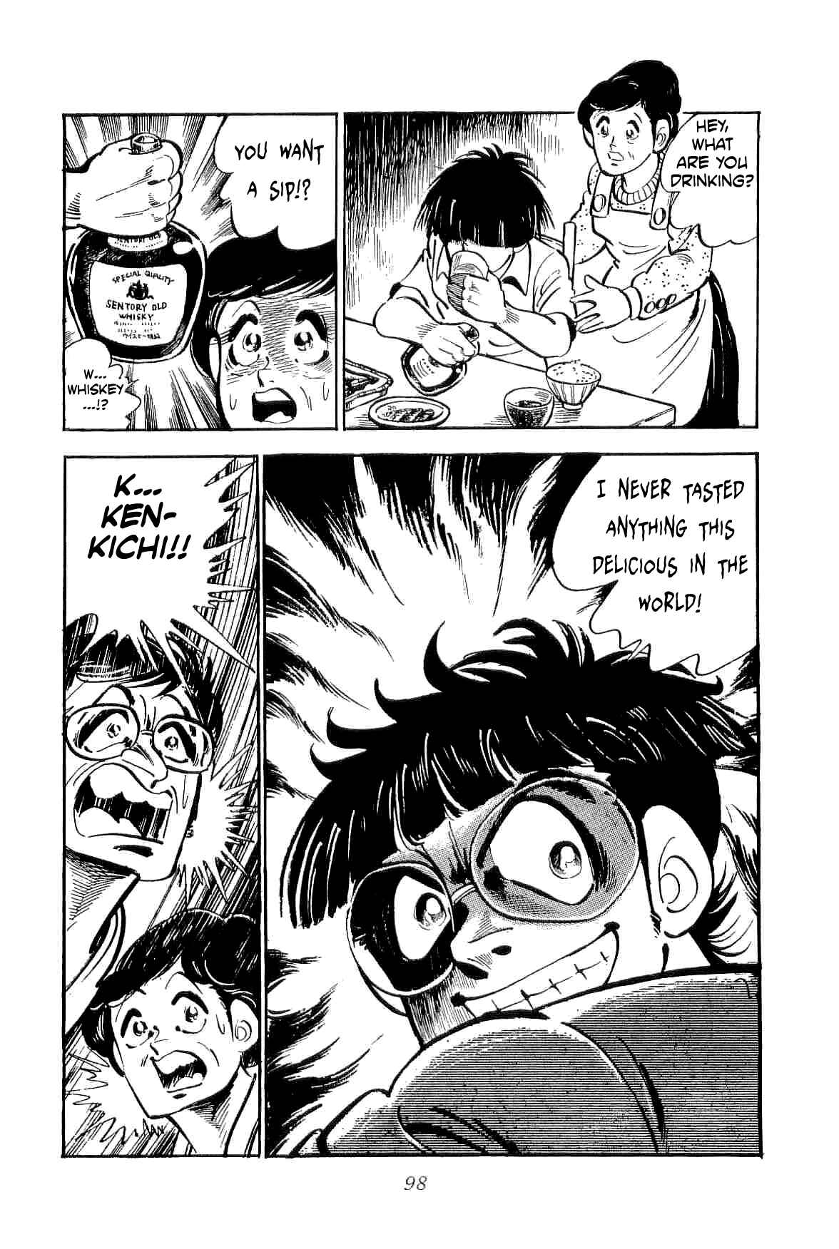 Page 15 Chapter 19 Geki!! Gokutora Ikka
