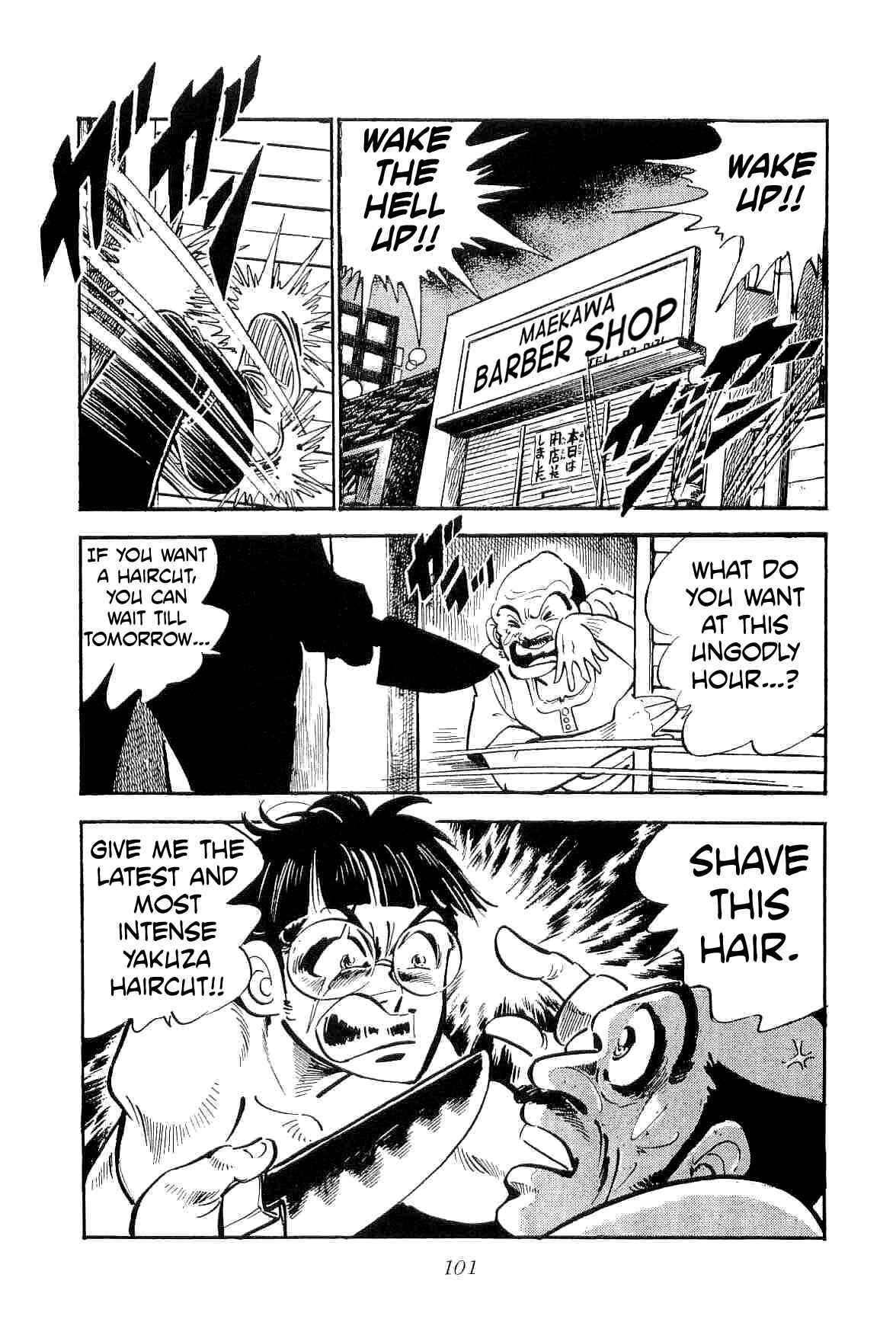 Page 18 Chapter 19 Geki!! Gokutora Ikka