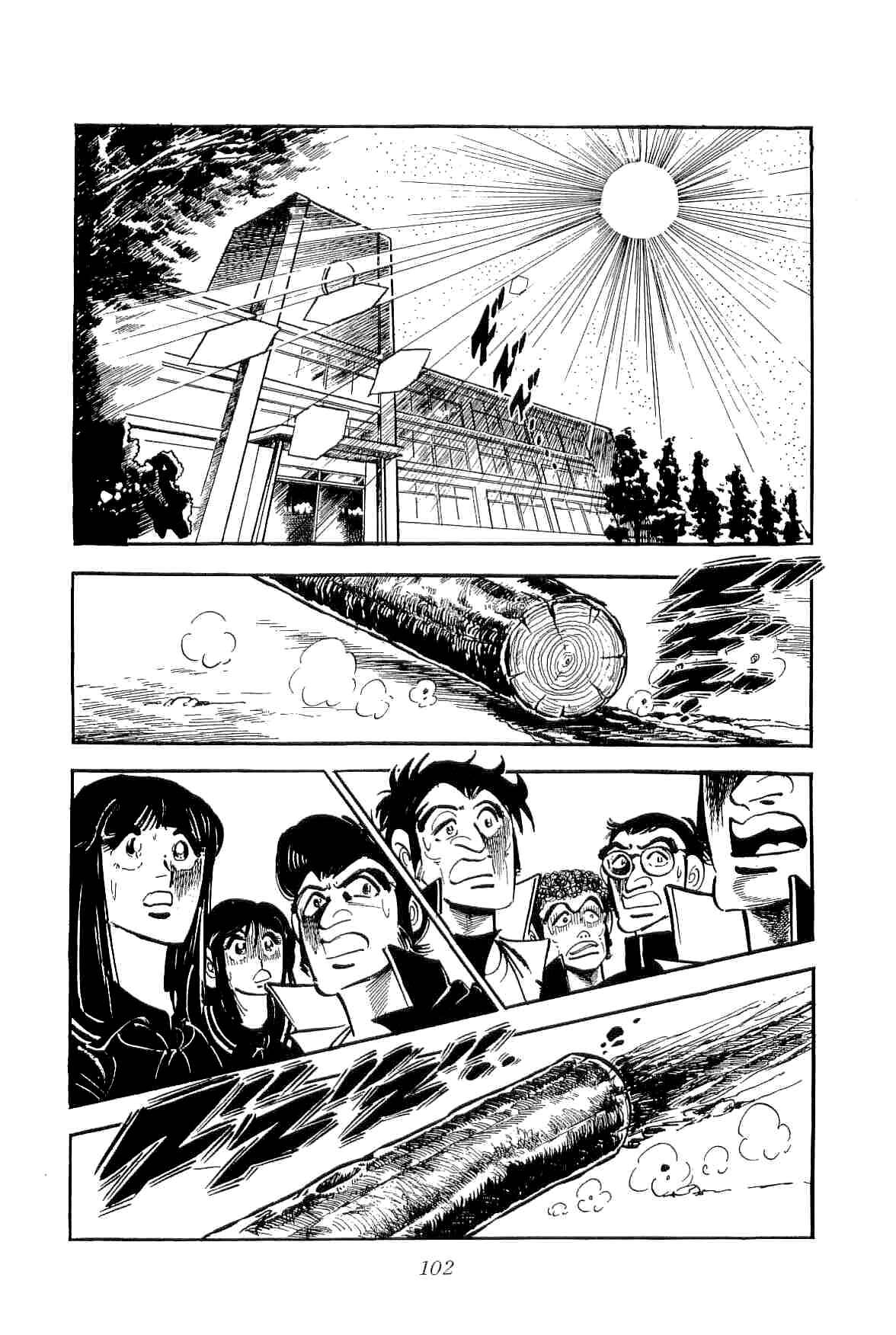 Page 19 Chapter 19 Geki!! Gokutora Ikka