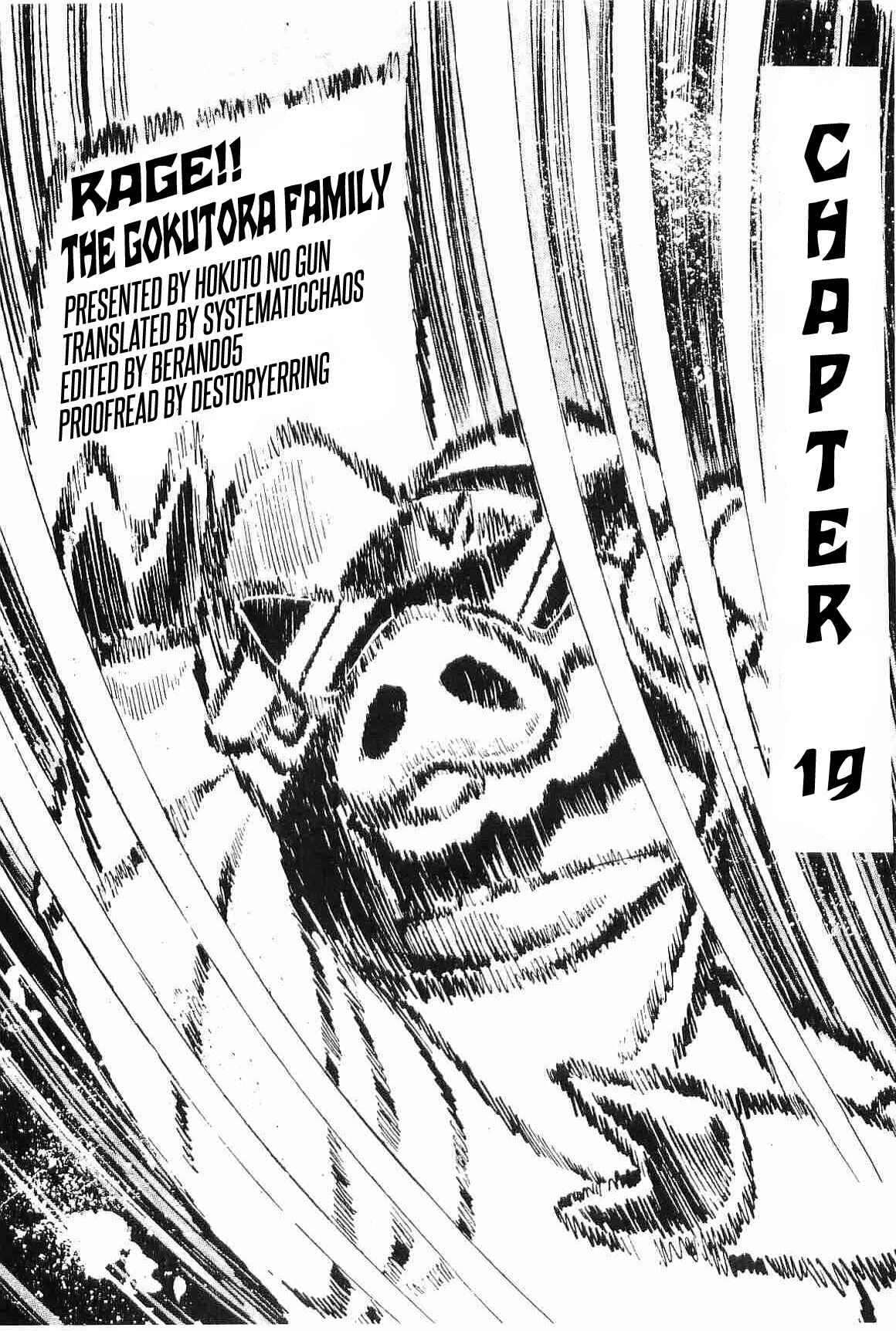 Page 21 Chapter 19 Geki!! Gokutora Ikka