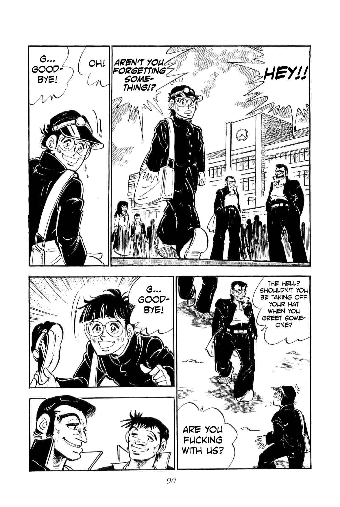 Page 7 Chapter 19 Geki!! Gokutora Ikka