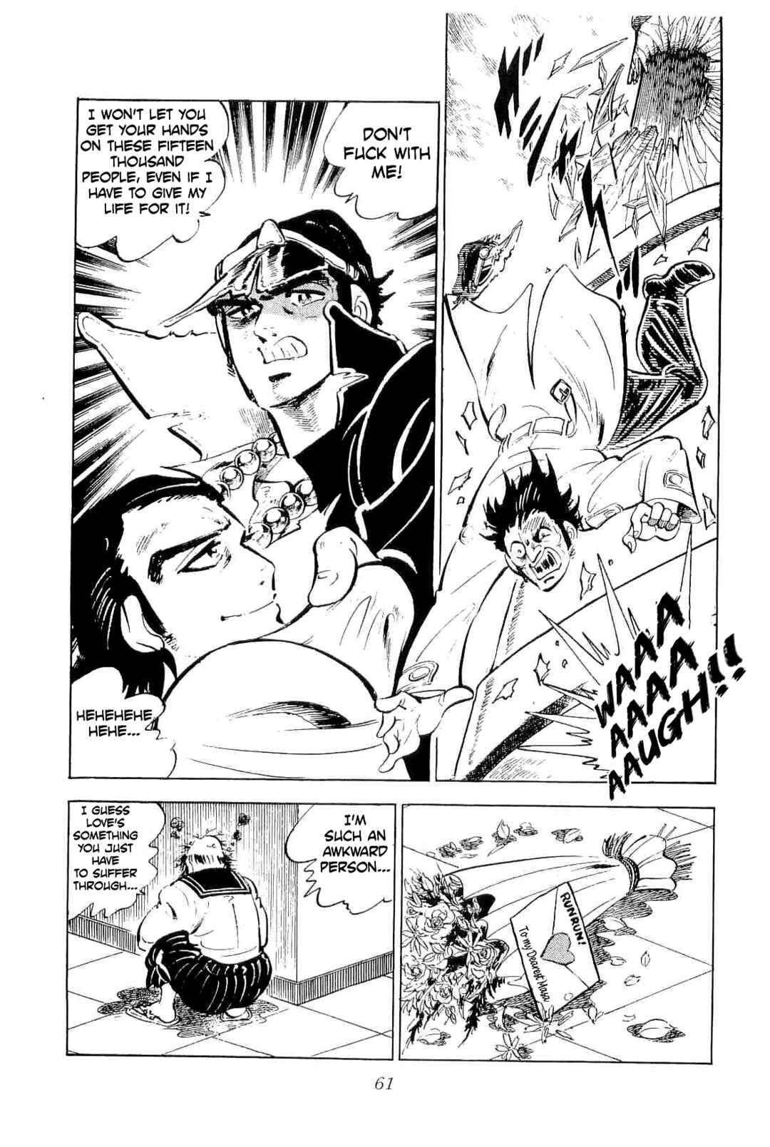 Page 16 Chapter 40 Geki!! Gokutora Ikka