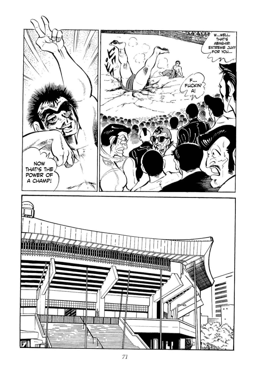 Page 25 Chapter 40 Geki!! Gokutora Ikka