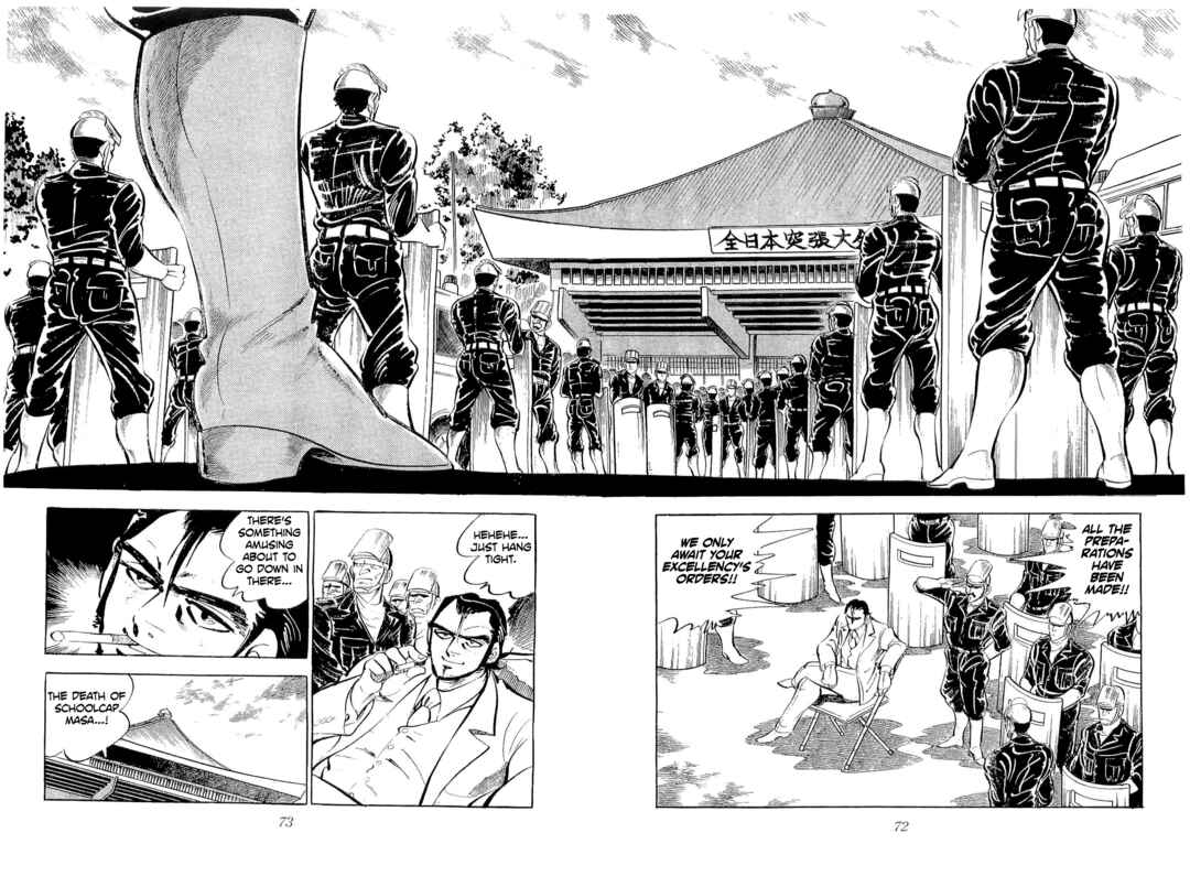 Page 26 Chapter 40 Geki!! Gokutora Ikka