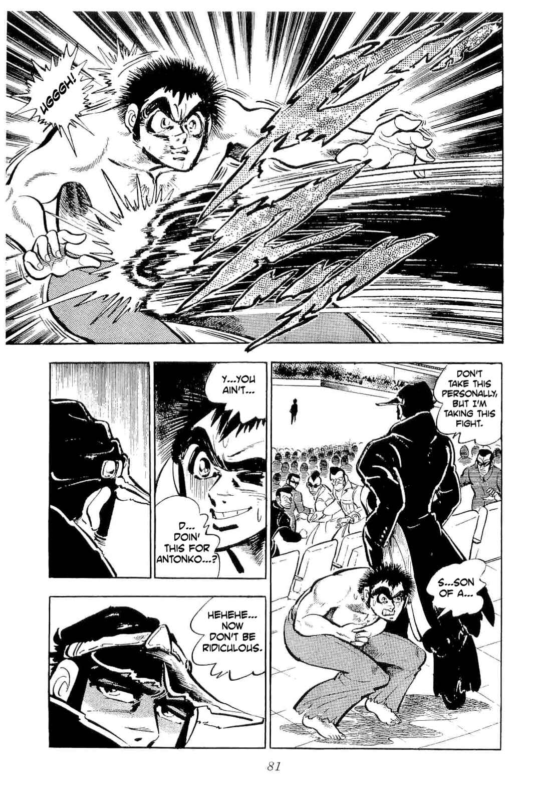 Page 33 Chapter 40 Geki!! Gokutora Ikka
