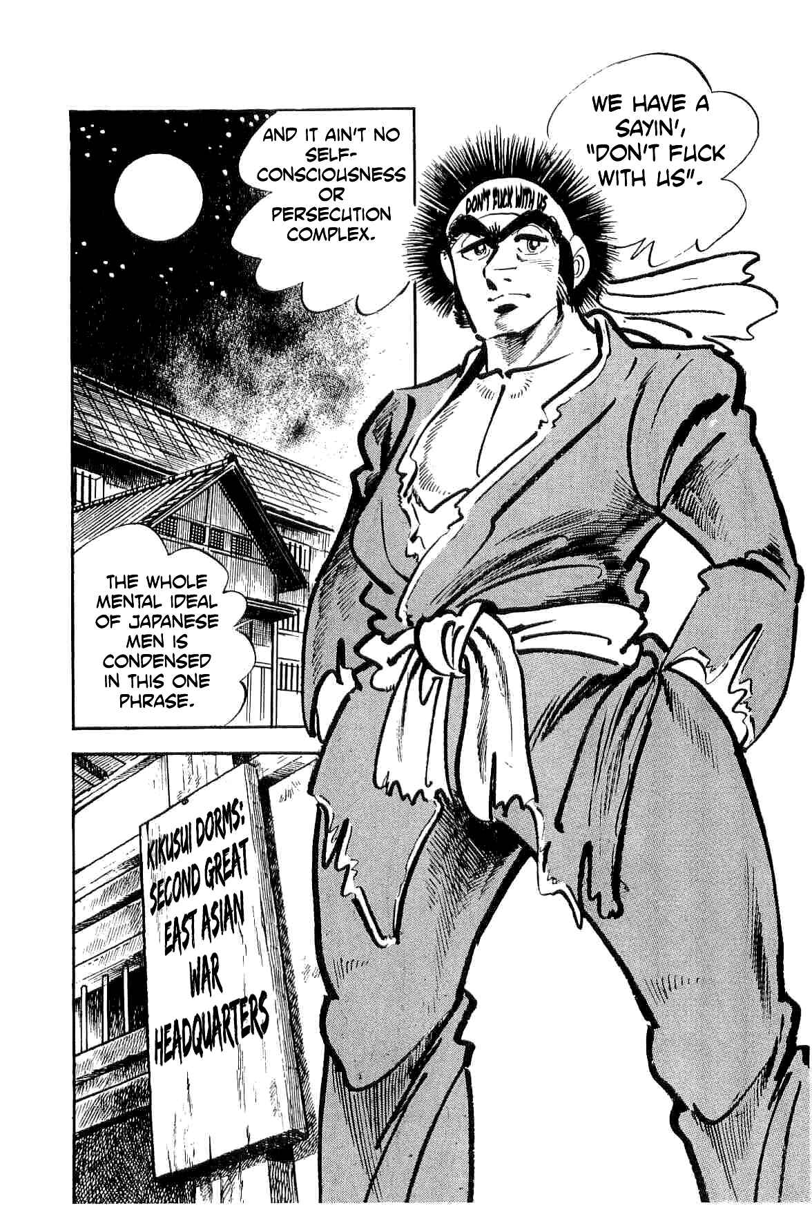 Page 10 Chapter 13 Geki!! Gokutora Ikka