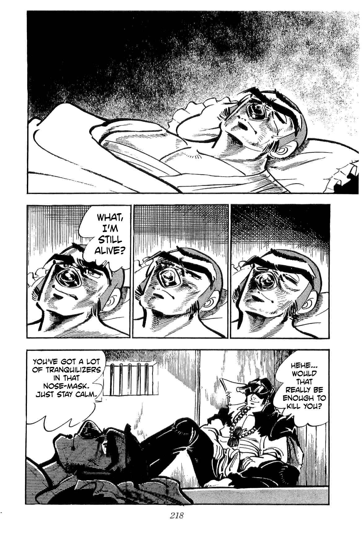 Page 12 Chapter 13 Geki!! Gokutora Ikka