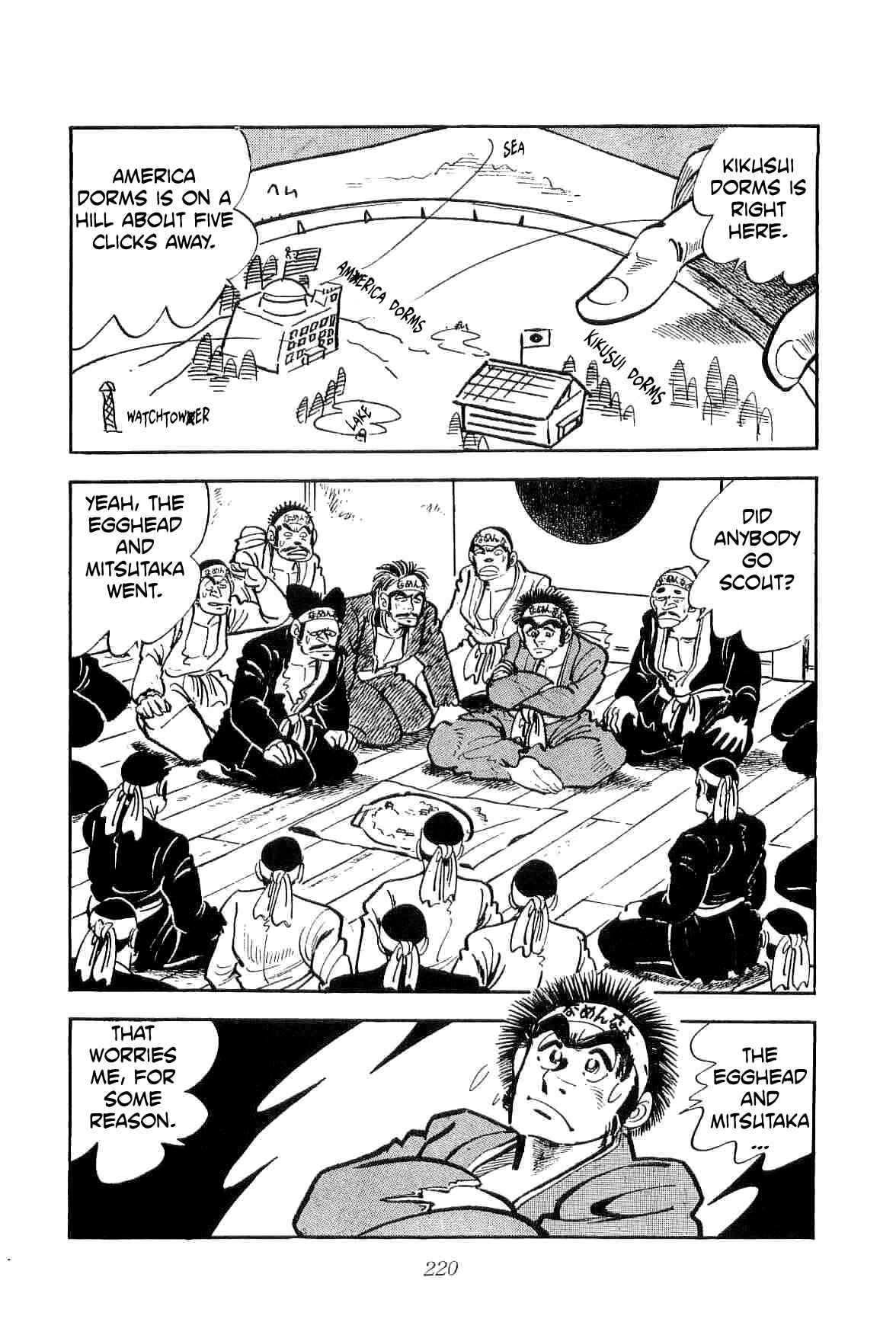 Page 14 Chapter 13 Geki!! Gokutora Ikka