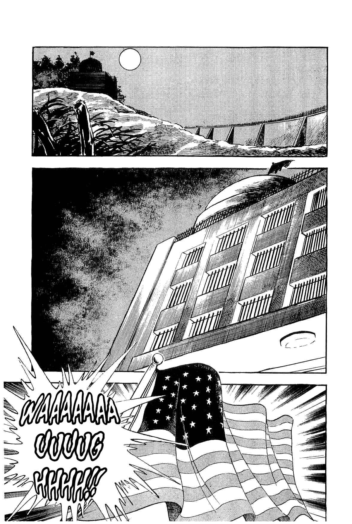Page 15 Chapter 13 Geki!! Gokutora Ikka