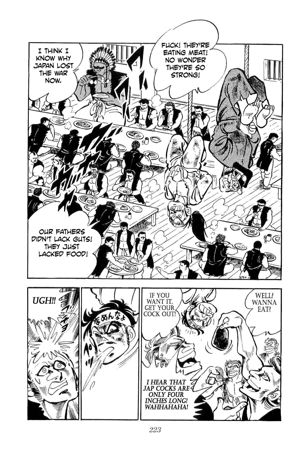 Page 17 Chapter 13 Geki!! Gokutora Ikka