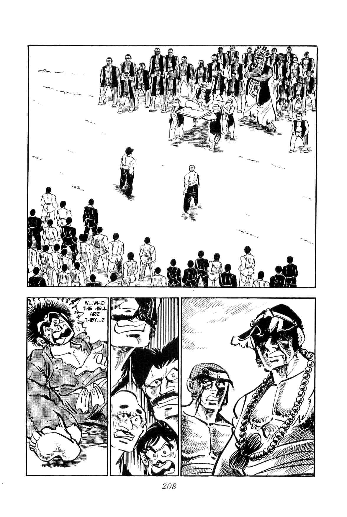 Page 2 Chapter 13 Geki!! Gokutora Ikka