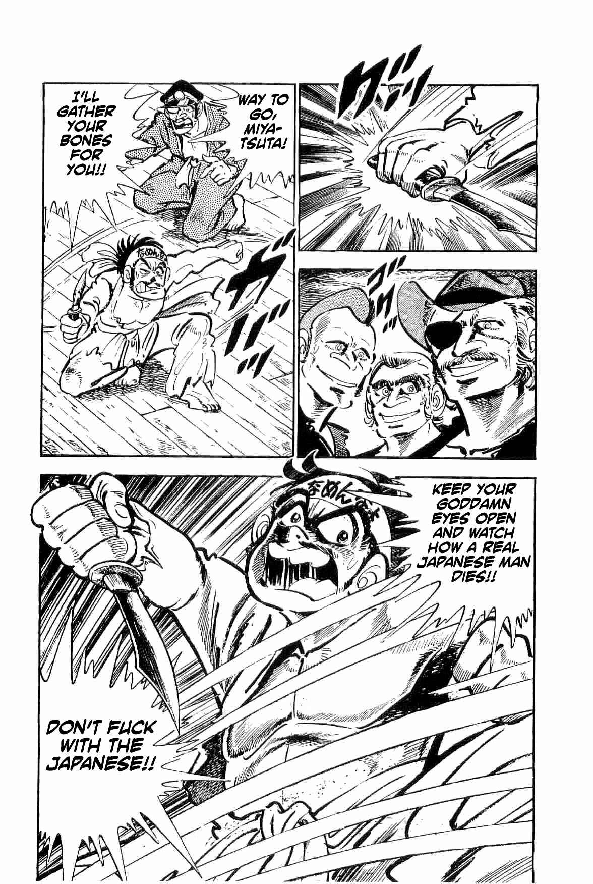 Page 20 Chapter 13 Geki!! Gokutora Ikka