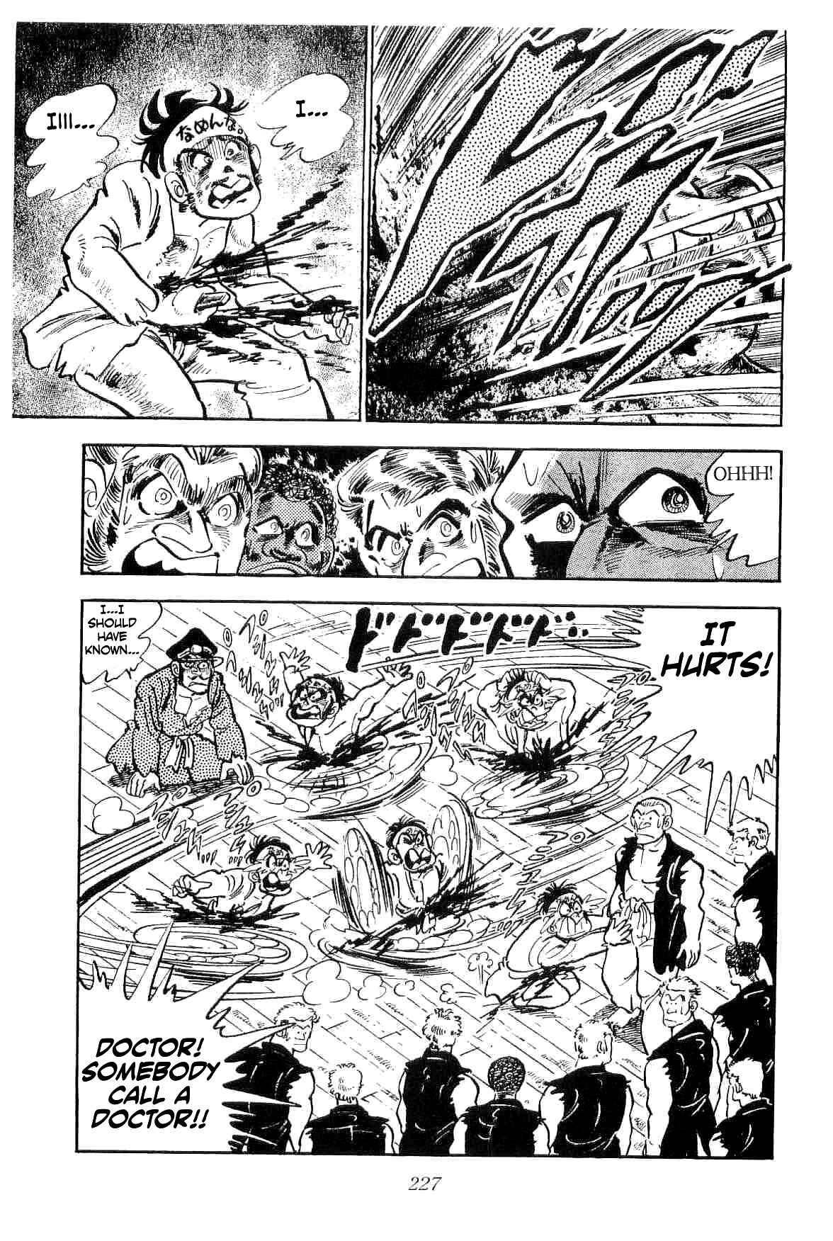 Page 21 Chapter 13 Geki!! Gokutora Ikka