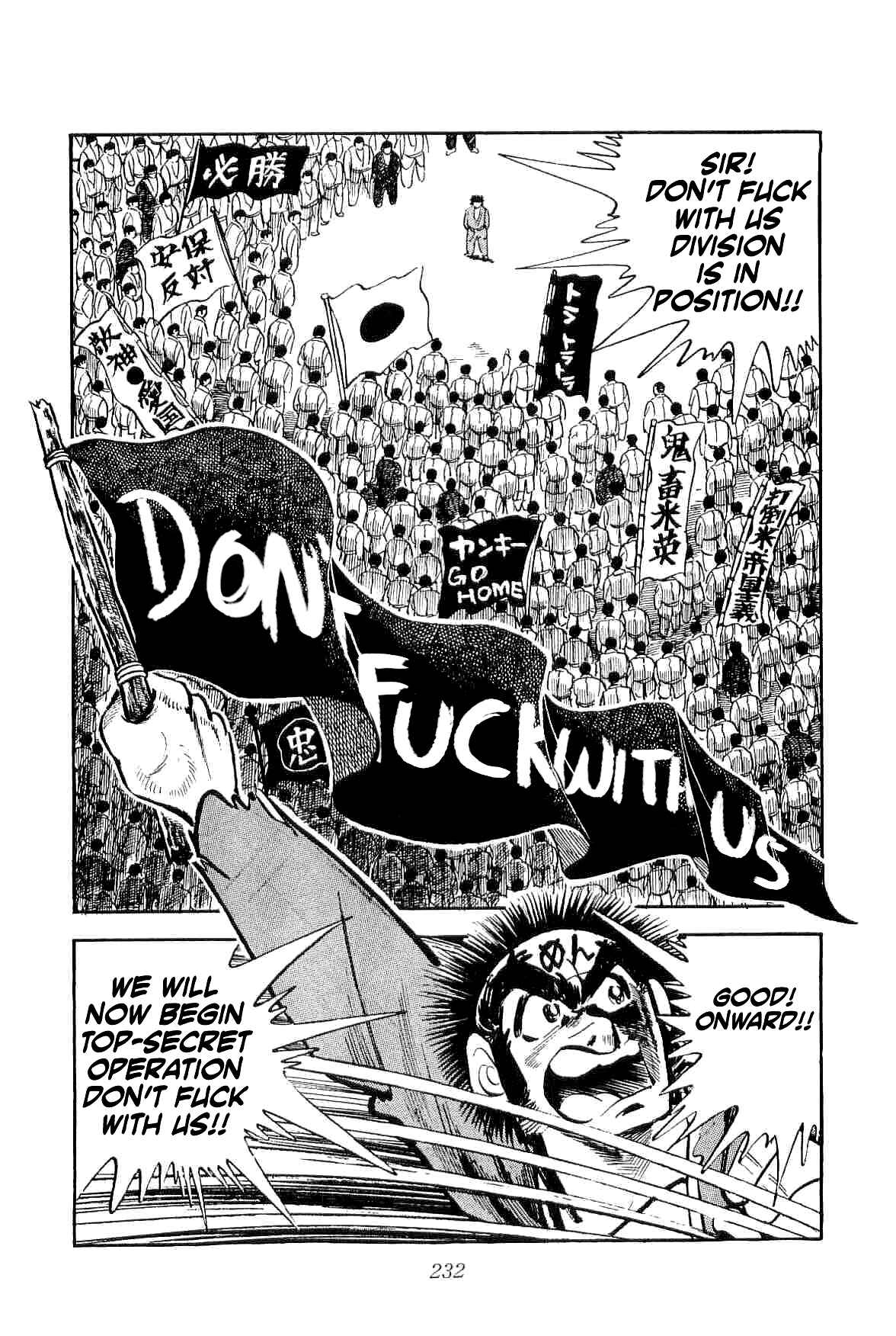 Page 26 Chapter 13 Geki!! Gokutora Ikka