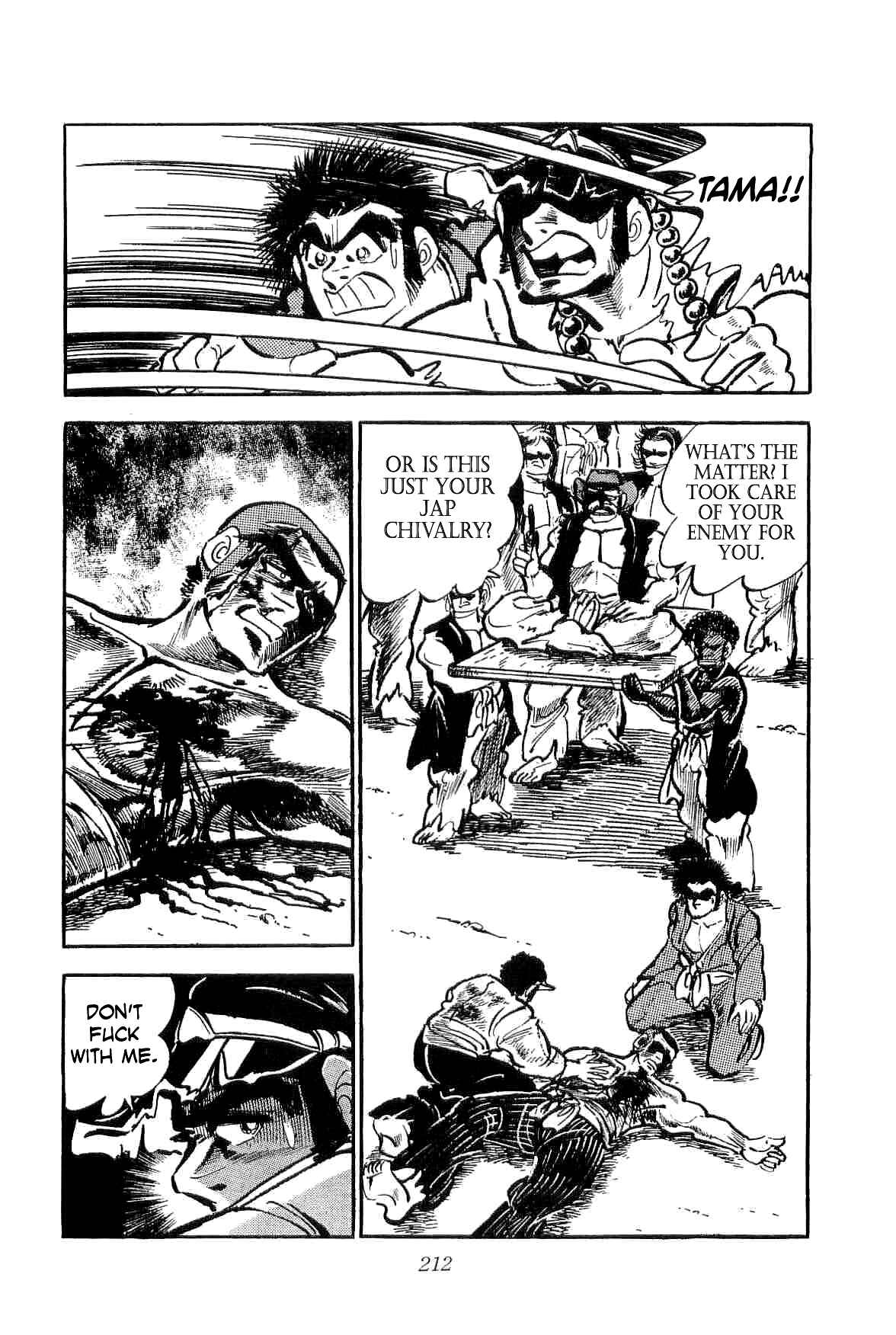Page 6 Chapter 13 Geki!! Gokutora Ikka