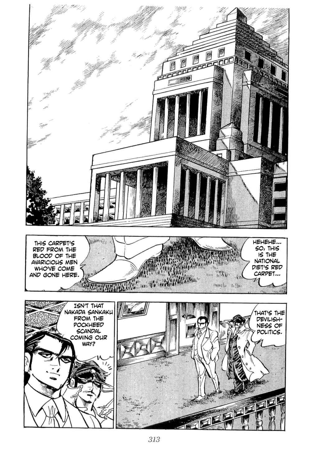 Page 14 Chapter 38 Geki!! Gokutora Ikka