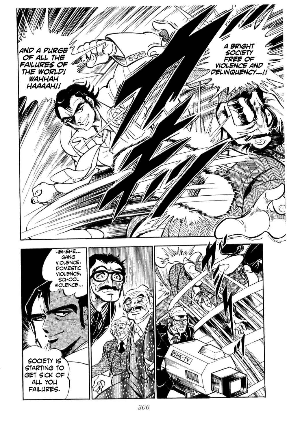 Page 7 Chapter 38 Geki!! Gokutora Ikka