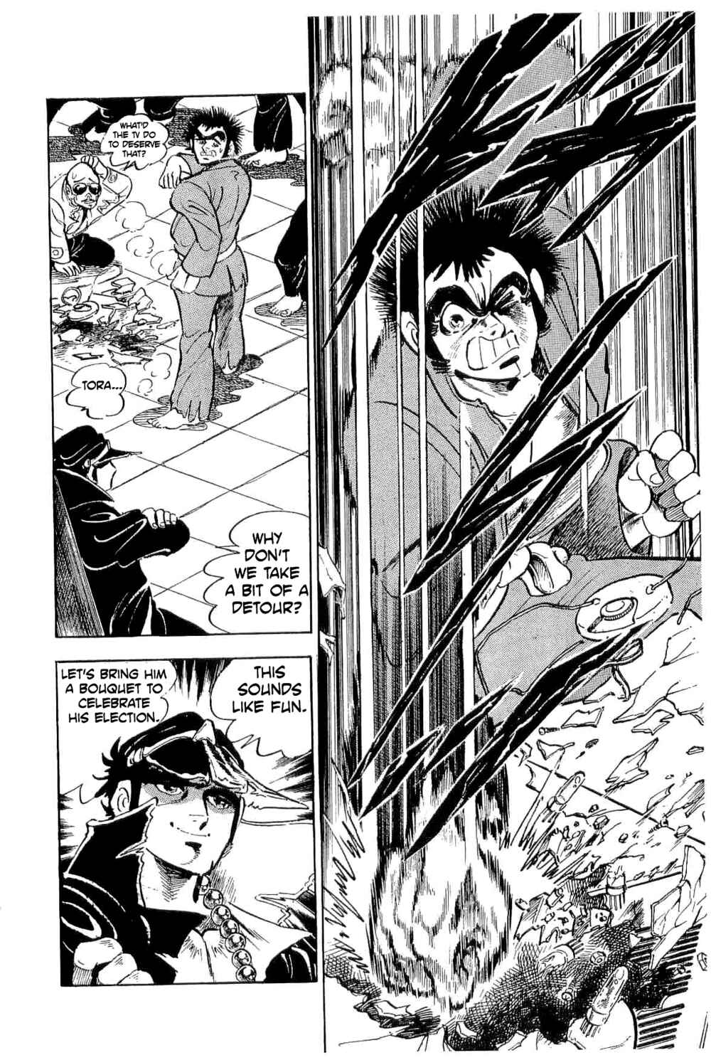 Page 9 Chapter 38 Geki!! Gokutora Ikka