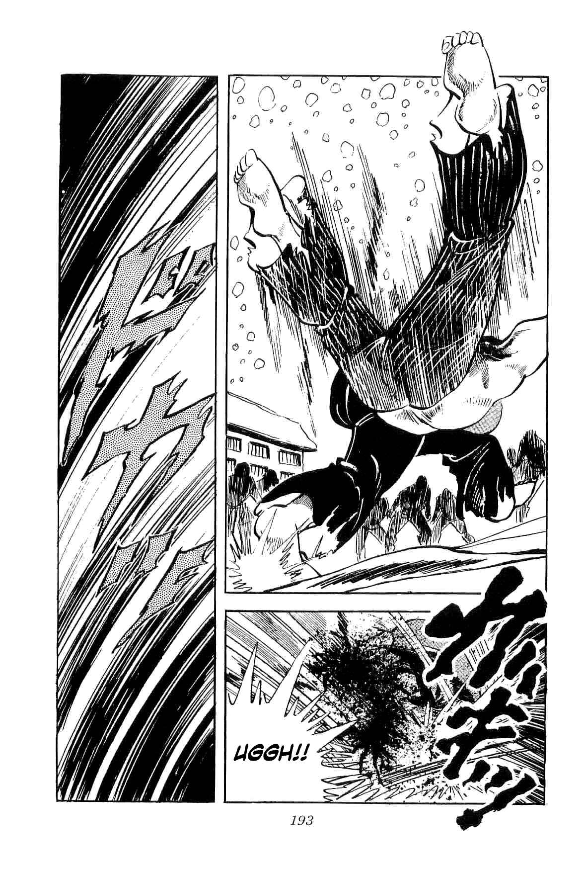 Page 15 Chapter 12 Geki!! Gokutora Ikka