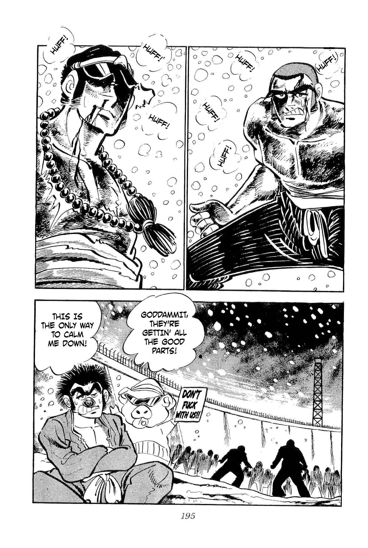 Page 17 Chapter 12 Geki!! Gokutora Ikka