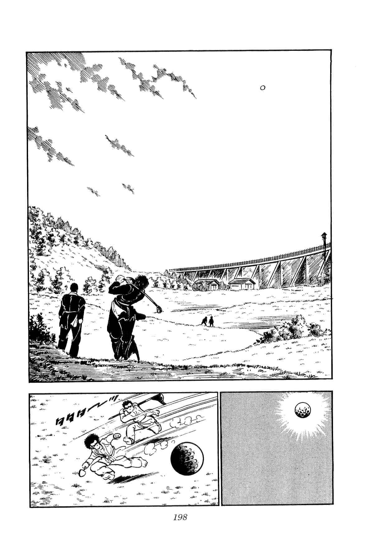 Page 19 Chapter 12 Geki!! Gokutora Ikka