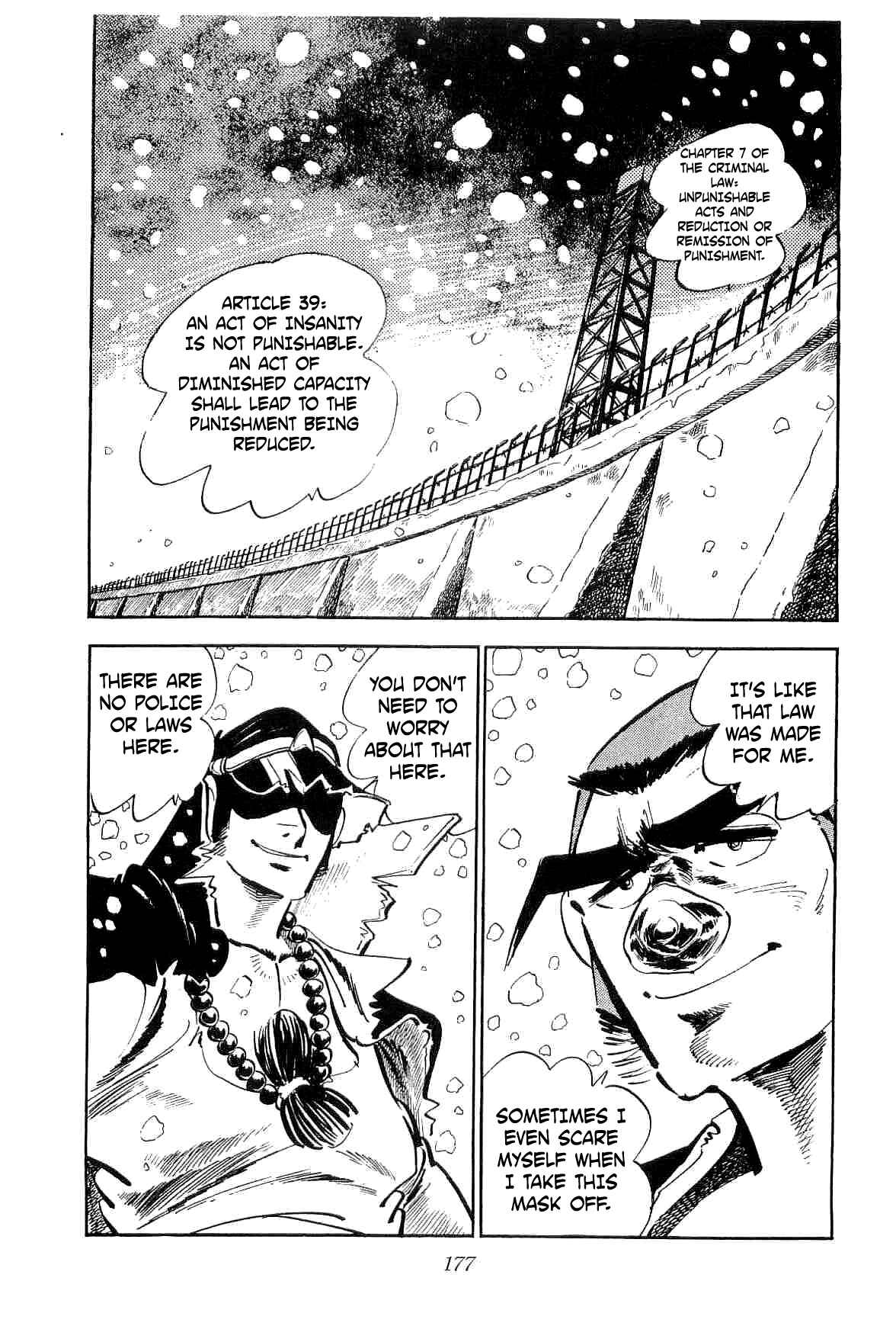 Page 2 Chapter 12 Geki!! Gokutora Ikka