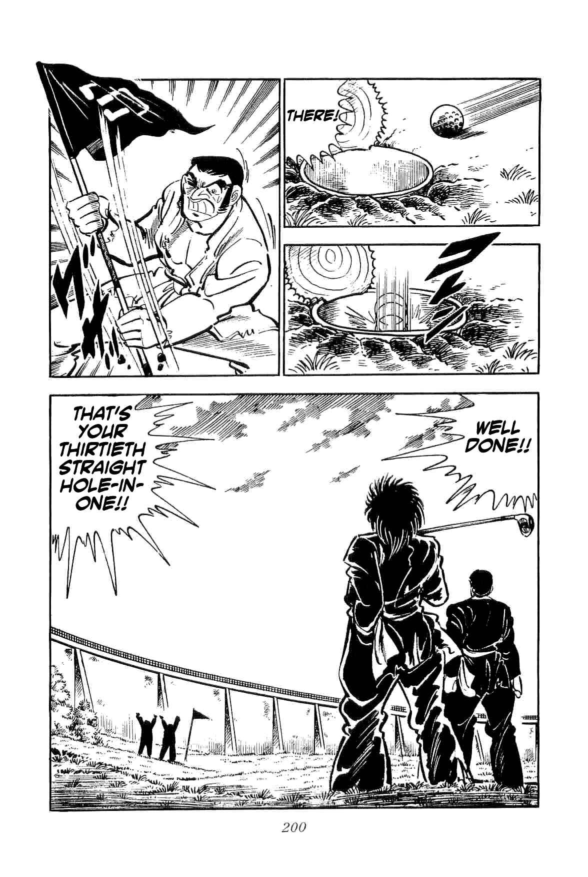 Page 21 Chapter 12 Geki!! Gokutora Ikka