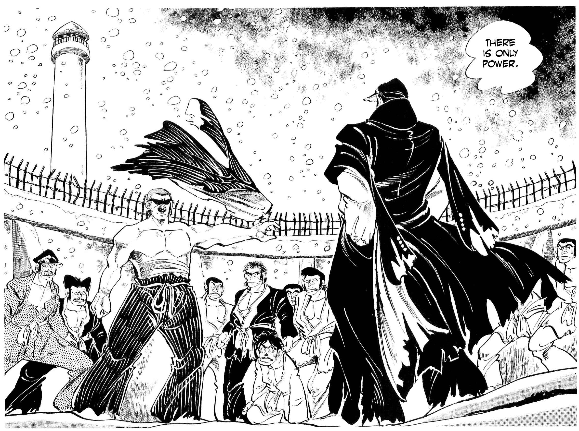 Page 3 Chapter 12 Geki!! Gokutora Ikka