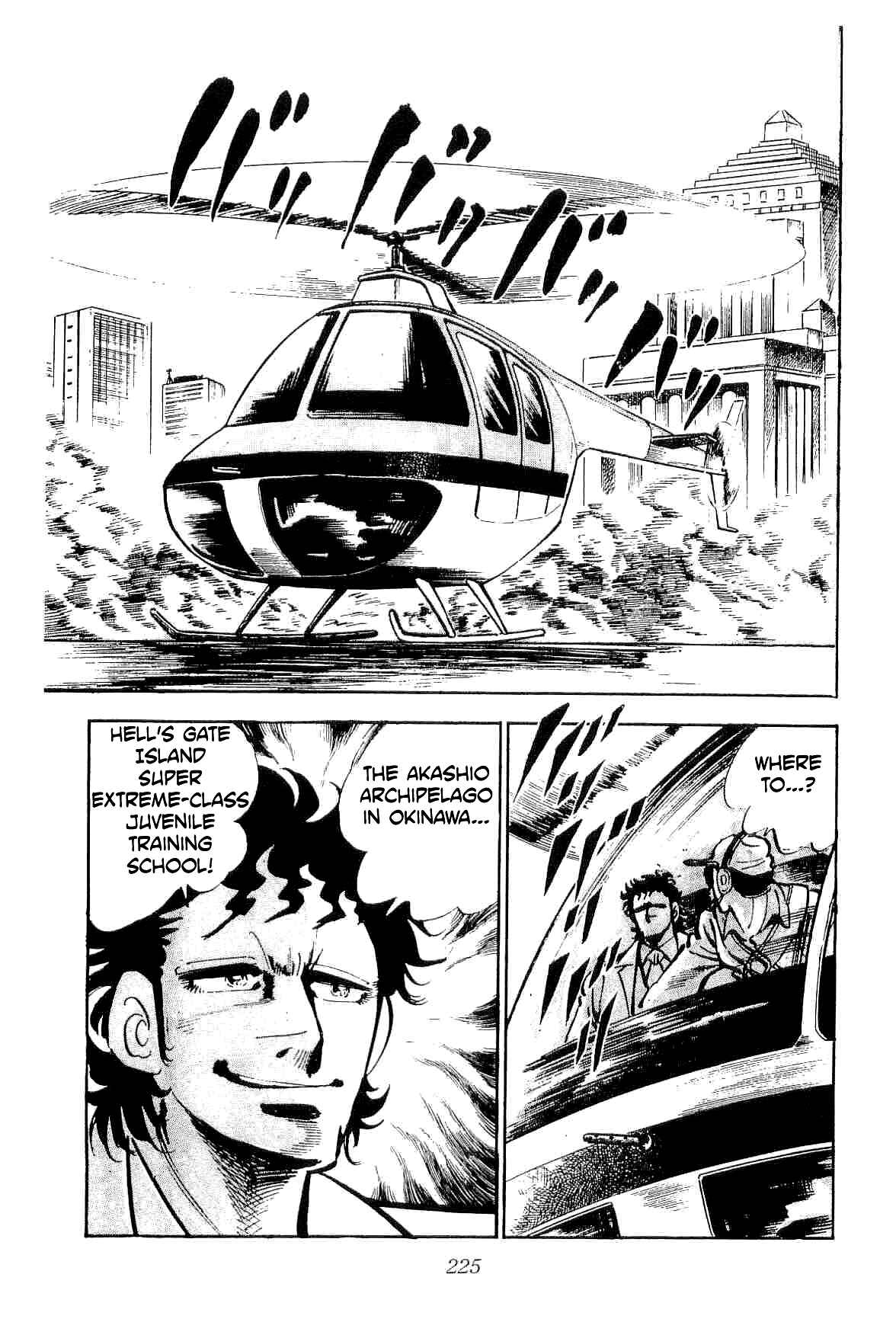Page 14 Chapter 25 Geki!! Gokutora Ikka