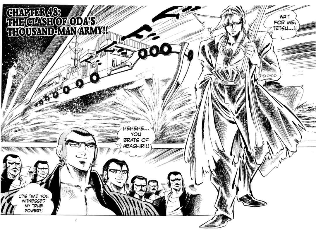 Page 10 Chapter 48 Geki!! Gokutora Ikka