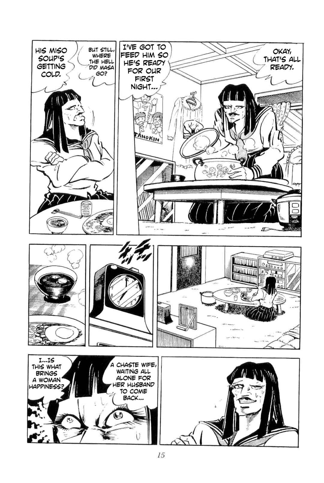 Page 18 Chapter 48 Geki!! Gokutora Ikka