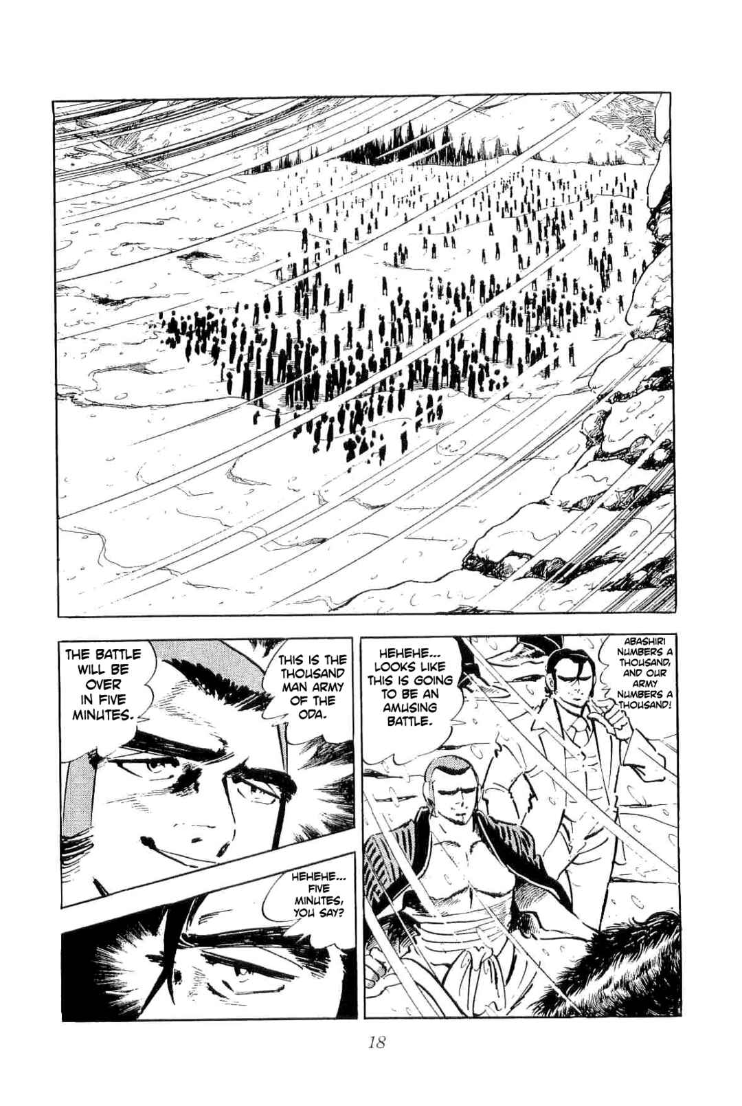 Page 20 Chapter 48 Geki!! Gokutora Ikka