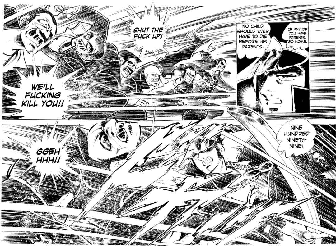 Page 24 Chapter 48 Geki!! Gokutora Ikka