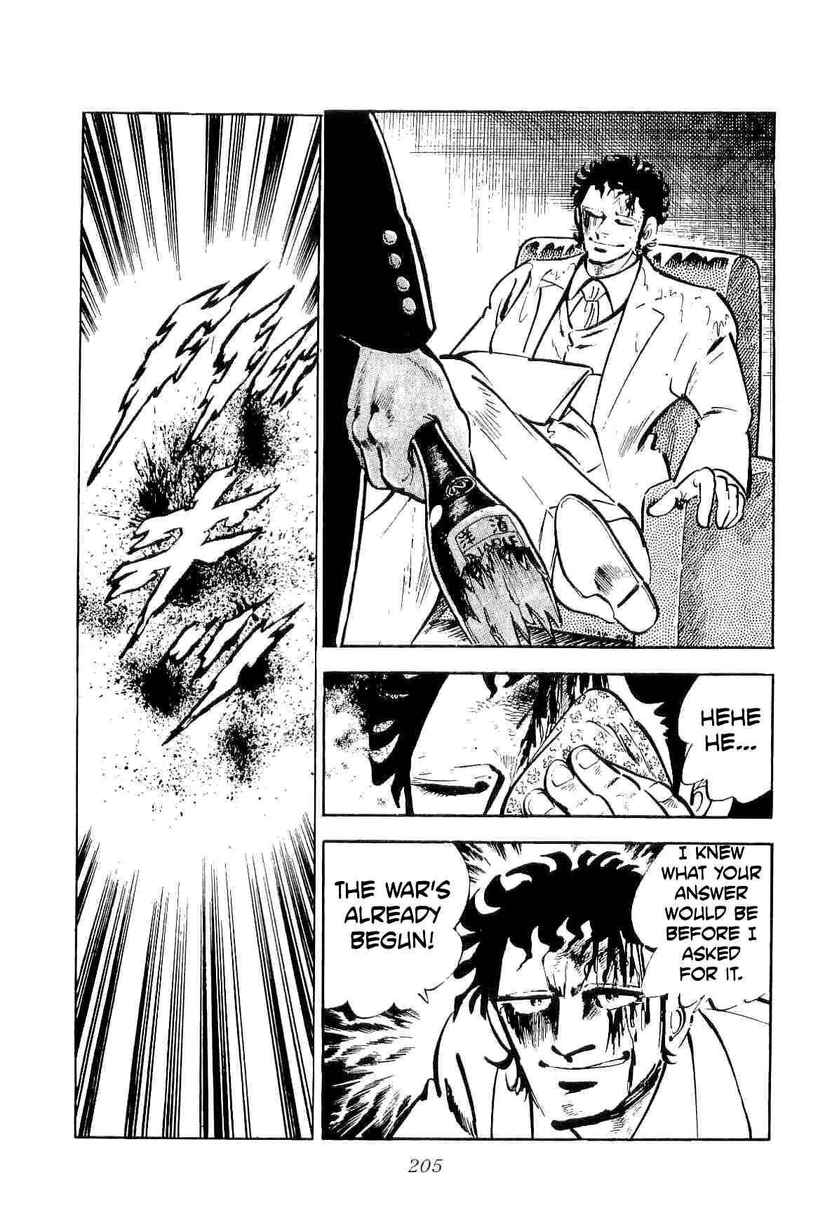 Page 15 Chapter 24 Geki!! Gokutora Ikka