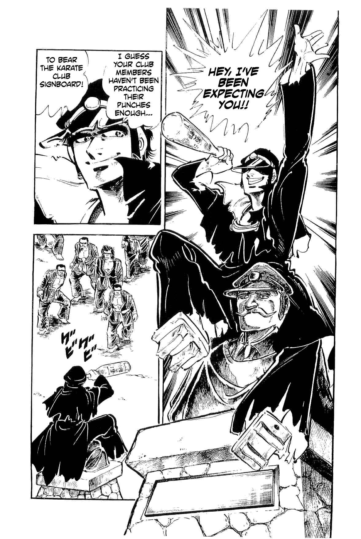 Page 5 Chapter 24 Geki!! Gokutora Ikka