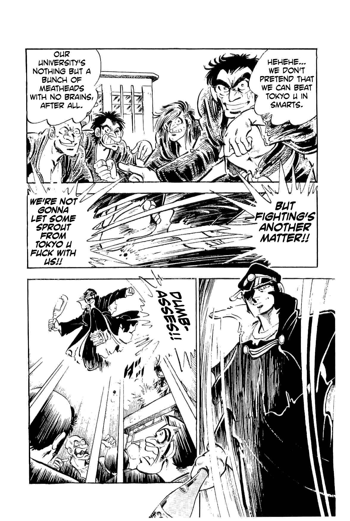 Page 6 Chapter 24 Geki!! Gokutora Ikka