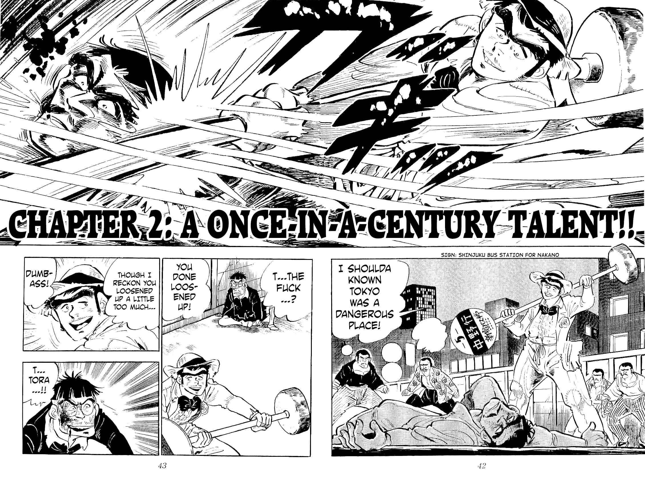 Page 1 Chapter 2 Geki!! Gokutora Ikka