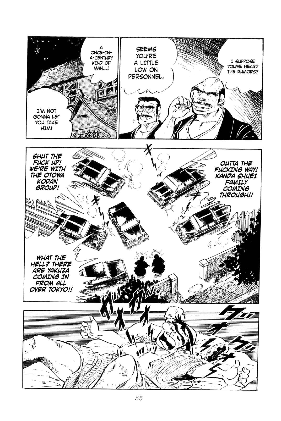 Page 13 Chapter 2 Geki!! Gokutora Ikka