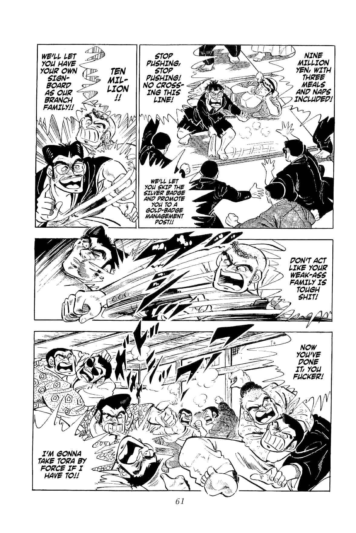 Page 18 Chapter 2 Geki!! Gokutora Ikka