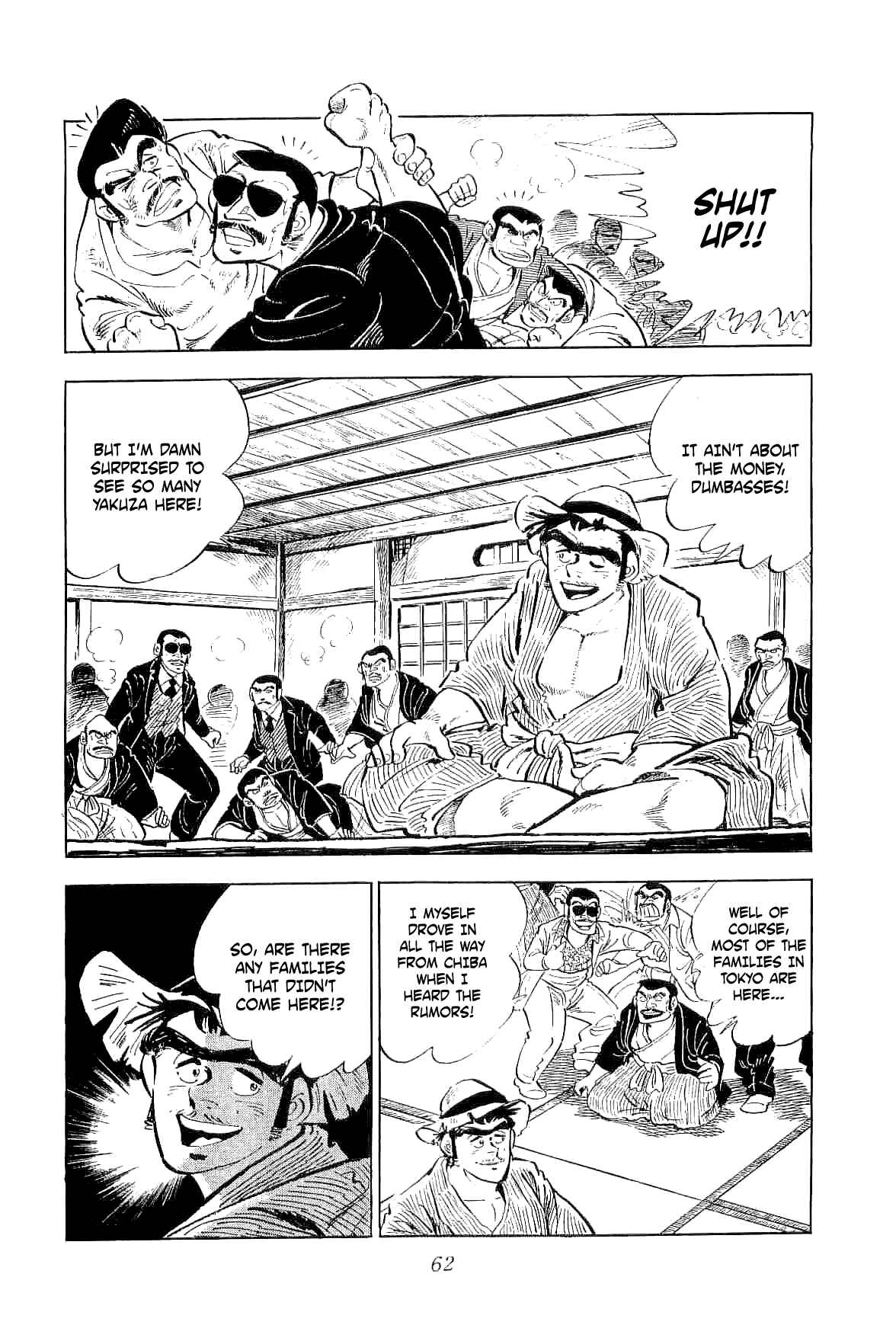 Page 19 Chapter 2 Geki!! Gokutora Ikka